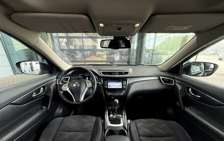 Nissan X-Trail, 2015 год, 1 699 000 рублей, 23 фотография