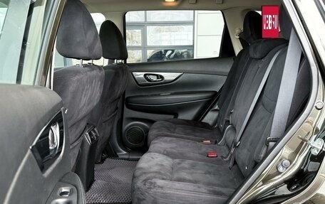 Nissan X-Trail, 2015 год, 1 699 000 рублей, 18 фотография