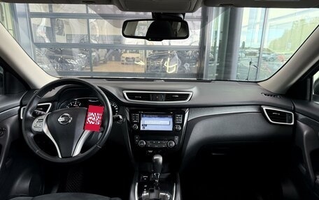 Nissan X-Trail, 2015 год, 1 699 000 рублей, 24 фотография