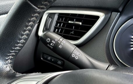 Nissan X-Trail, 2015 год, 1 699 000 рублей, 27 фотография