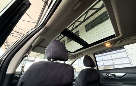 Nissan X-Trail, 2015 год, 1 699 000 рублей, 36 фотография
