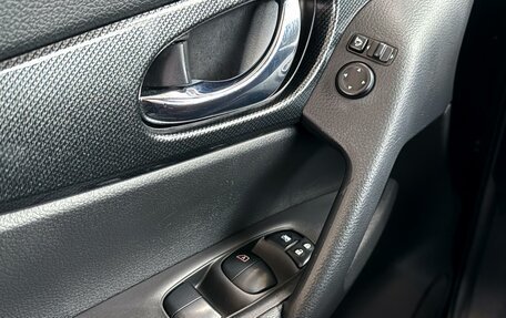 Nissan X-Trail, 2015 год, 1 699 000 рублей, 37 фотография