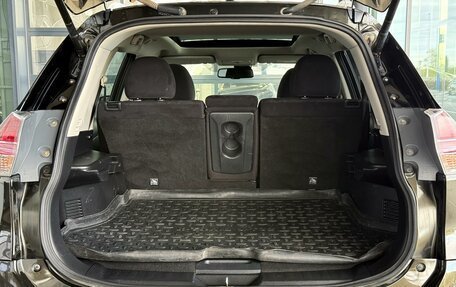 Nissan X-Trail, 2015 год, 1 699 000 рублей, 40 фотография