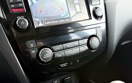 Nissan X-Trail, 2015 год, 1 699 000 рублей, 33 фотография