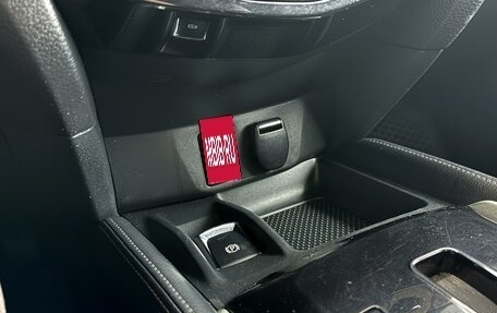 Nissan X-Trail, 2015 год, 1 699 000 рублей, 34 фотография