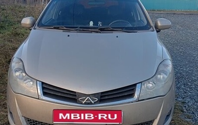 Chery Very (A13), 2011 год, 200 000 рублей, 1 фотография