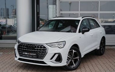 Audi Q3, 2026 год, 4 049 900 рублей, 1 фотография