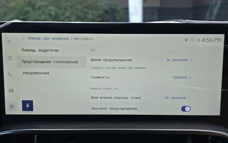 Lexus LX, 2026 год, 26 490 000 рублей, 24 фотография