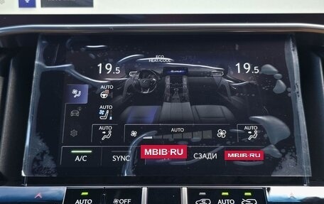 Lexus LX, 2026 год, 26 490 000 рублей, 18 фотография
