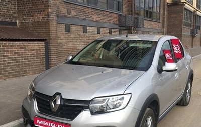 Renault Logan II, 2019 год, 1 160 000 рублей, 1 фотография
