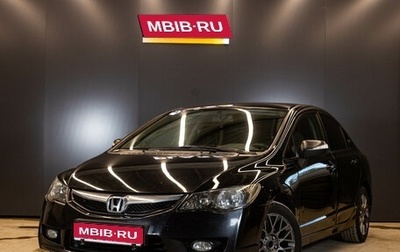 Honda Civic VIII, 2010 год, 700 000 рублей, 1 фотография