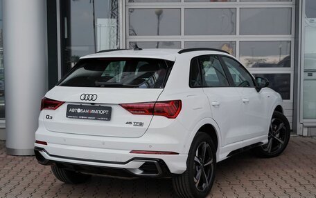 Audi Q3, 2026 год, 4 049 900 рублей, 3 фотография