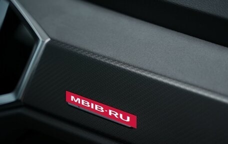 Audi Q3, 2026 год, 4 049 900 рублей, 17 фотография