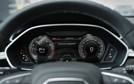 Audi Q3, 2026 год, 4 049 900 рублей, 23 фотография
