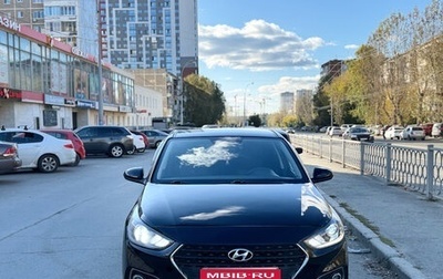 Hyundai Solaris II рестайлинг, 2019 год, 820 000 рублей, 1 фотография