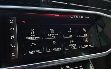 Audi A6, 2023 год, 4 500 000 рублей, 12 фотография
