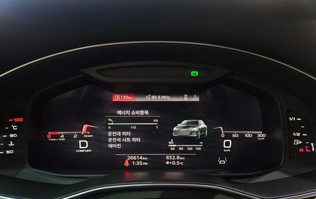 Audi A6, 2023 год, 4 500 000 рублей, 15 фотография