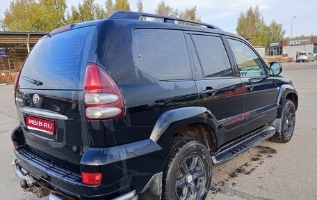 Toyota Land Cruiser Prado 120 рестайлинг, 2006 год, 1 850 000 рублей, 1 фотография