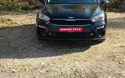 KIA Cerato IV, 2020 год, 1 950 000 рублей, 1 фотография