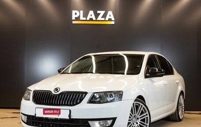 Skoda Octavia, 2015 год, 1 365 000 рублей, 1 фотография