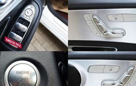 Mercedes-Benz C-Класс, 2018 год, 2 200 000 рублей, 13 фотография