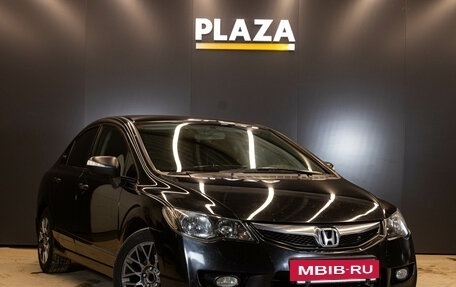 Honda Civic VIII, 2010 год, 700 000 рублей, 2 фотография