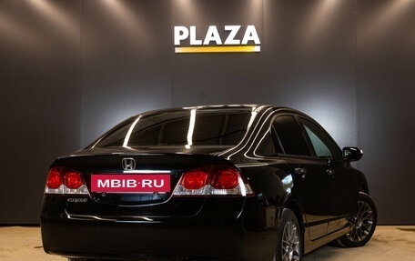 Honda Civic VIII, 2010 год, 700 000 рублей, 3 фотография