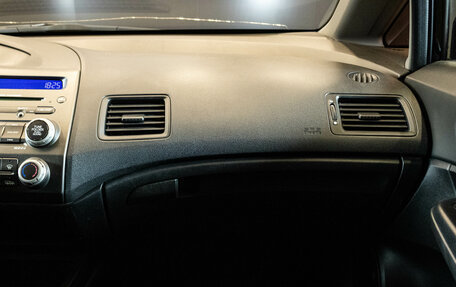 Honda Civic VIII, 2010 год, 700 000 рублей, 8 фотография