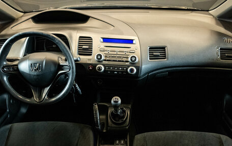 Honda Civic VIII, 2010 год, 700 000 рублей, 5 фотография