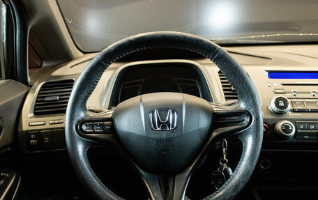 Honda Civic VIII, 2010 год, 700 000 рублей, 6 фотография