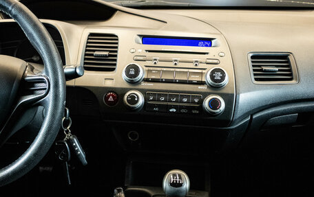 Honda Civic VIII, 2010 год, 700 000 рублей, 7 фотография