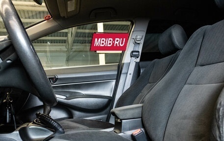 Honda Civic VIII, 2010 год, 700 000 рублей, 9 фотография