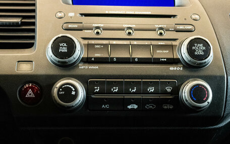 Honda Civic VIII, 2010 год, 700 000 рублей, 17 фотография