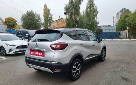 Renault Kaptur I рестайлинг, 2017 год, 990 000 рублей, 4 фотография