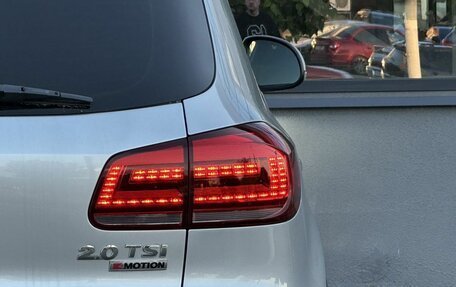 Volkswagen Tiguan I, 2015 год, 1 649 000 рублей, 8 фотография