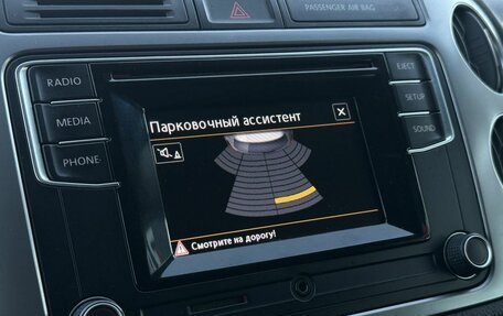 Volkswagen Tiguan I, 2015 год, 1 649 000 рублей, 16 фотография