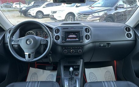 Volkswagen Tiguan I, 2015 год, 1 649 000 рублей, 13 фотография