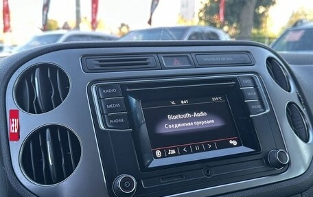 Volkswagen Tiguan I, 2015 год, 1 649 000 рублей, 18 фотография