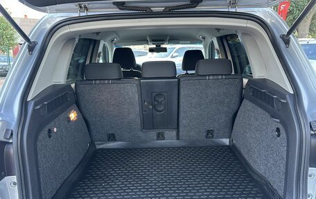 Volkswagen Tiguan I, 2015 год, 1 649 000 рублей, 32 фотография