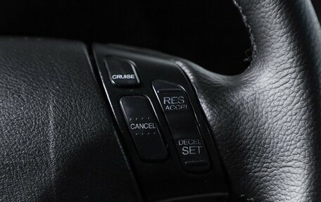 Honda Accord VII рестайлинг, 2004 год, 899 000 рублей, 14 фотография
