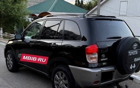 Toyota RAV4, 2002 год, 510 000 рублей, 5 фотография
