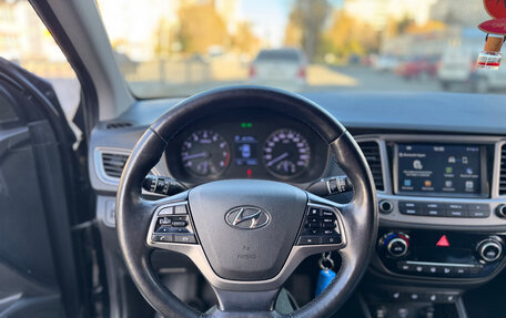 Hyundai Solaris II рестайлинг, 2019 год, 820 000 рублей, 8 фотография
