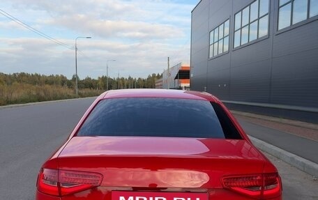 Audi A4, 2012 год, 2 100 000 рублей, 5 фотография