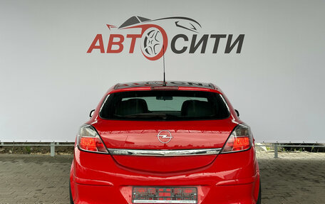 Opel Astra H, 2009 год, 660 000 рублей, 7 фотография