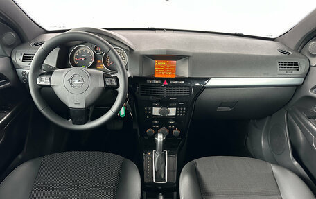 Opel Astra H, 2009 год, 660 000 рублей, 16 фотография