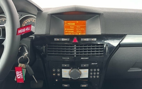 Opel Astra H, 2009 год, 660 000 рублей, 17 фотография