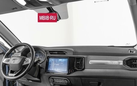 Chery Tiggo 4 I рестайлинг, 2019 год, 1 499 000 рублей, 6 фотография