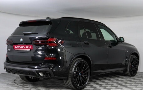 BMW X5, 2024 год, 11 300 000 рублей, 5 фотография
