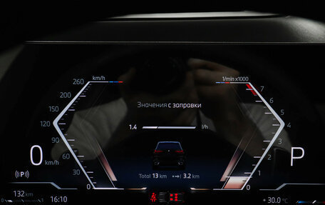 BMW X5, 2024 год, 11 300 000 рублей, 16 фотография