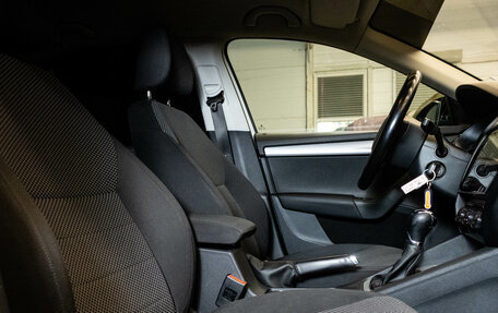 Skoda Octavia, 2015 год, 1 365 000 рублей, 12 фотография